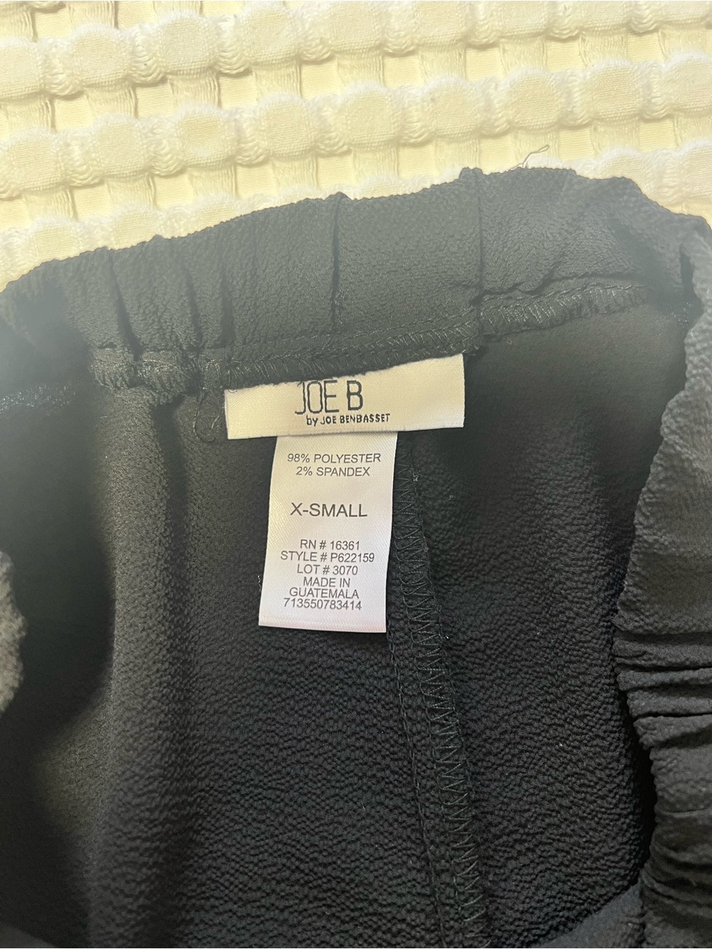 Joe B Black Ruffle Drawstring Shorts - Picture 7 of 7